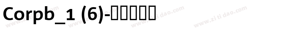 Corpb_1 (6)字体转换